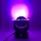 Голова световая Led Moving Zoom 36x12 Вт rgbw 4 в 1 :: Фото 6
